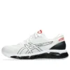 Gel-Quantum 360 VIII “Branco, Preto, Vermelho”