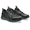 Gel-Quantum 360 VIII Utility “Black Truffle Grey”