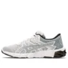 Gel-Quantum 90 2 “White Sheet Rock”