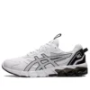 Gel-Quantum 90 3 “Branco/Preto”
