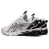 Gel-Quantum 90 3 “Branco/Preto”
