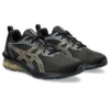 Gel-Quantum 90 4 “Black Pure Gold”