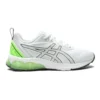Gel-Quantum 90 4 “Branco Limão Brilhante”
