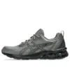 Gel-Quantum 90 4 “Cinza Trufa/Preto”