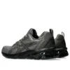 Gel-Quantum 90 4 “Cinza Trufa/Preto”