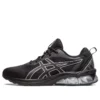Gel-Quantum 90 4 “Preto Prata Pura”