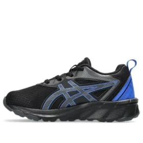 Gel-Quantum 90 IV “Black Blue”