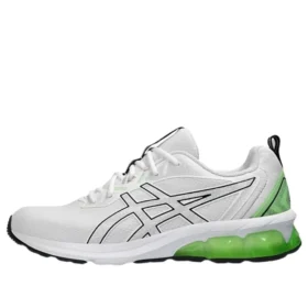 Gel-Quantum 90 IV “Branco Limão Brilhante”