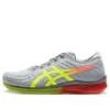 Gel-Quantum Infinity “Flash Coral”