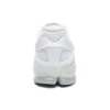 Gel-Quantum Infinity Jin Branco