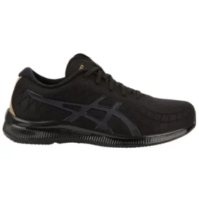 Gel Quantum Infinity Preto
