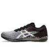Gel-Quantum Infinity “Sheet Rock Black”