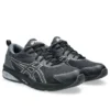 Gel-Quantum Kei “Black Pure Silver”