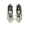 Gel-Quantum Kinetic “Birch Dark Taupe”