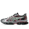 Gel-Quantum Kinetic “Verde Prateado-Castanho-avermelhado”
