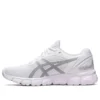 Gel-Quantum Lyte 2 “Branco Cinza”