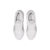 Gel-Quantum Lyte 2 “Branco Cinza”