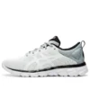 Gel Quantum Lyte “Branco”
