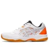 GEL Renma “Branco Laranja Chocante”
