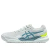 GEL Resolution 9 “Soothing Sea”