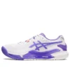 GEL Resolution 9 “White Amethyst”