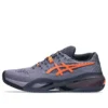 GEL-Resolution X Clay “Roxo acinzentado Nova Orange”