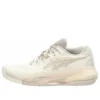 Gel-Resolution X “Creme/Beige Mineral”