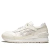 GEL Respector “White Mamba”