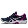 GEL-Rocket 10 “Azul Francês Roxo”