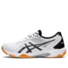 GEL-Rocket 10 “Branco Preto”