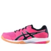Gel-Rocket 8 “Rosa Preto”