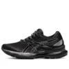 GEL Saiun “Black Pure Silver”