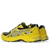 Gel-SD-Lyte “Amarelo Vibrante Preto”