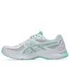 Gel-SD Lyte “Branco Glacier Grey”