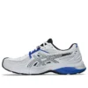 Gel-SD-Lyte “Branco Preto Azul”