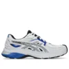 Gel-SD-Lyte “Branco Preto Azul”