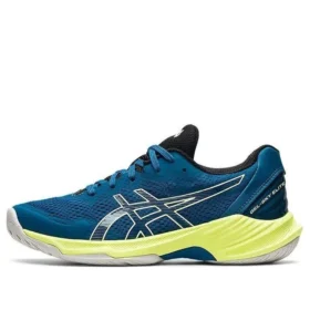 Gel-Sky Elite “Azul Amarelo”