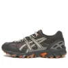 GEL-Sonoma 15-50 GORE-TEX “Cinza Obsidiano”