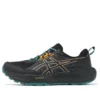 GEL-Sonoma 8 Gore-Tex “Preto Lago Chuvoso”