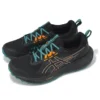GEL-Sonoma 8 Gore-Tex “Preto Lago Chuvoso”