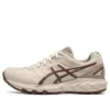 GEL-Sonoma CN “Castanho-creme”