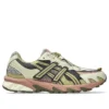 GEL-Sonoma TR62 “Cinza Obsidiano/Caqui/Beige”