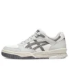 Gel-Spotlyte Low “Cinza Creme Branco”