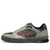 Gel-Spotlyte Low “Verde Escuro/Borgonha”