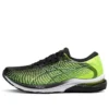 GEL Stratus 2 Knit “Amarelo de Segurança Preto”