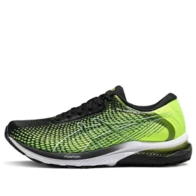 GEL Stratus 2 Knit “Amarelo de Segurança Preto”