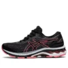 GEL Superion 5 “Preto Coral Ardente”