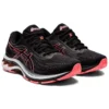 GEL Superion 5 “Preto Coral Ardente”
