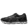 GEL Surveyor 5 Preto