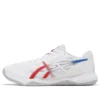 GEL-Tactic 12 2E Wide “Branco Prata Pura”